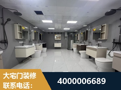 河间-老房翻新